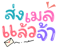 596373016
