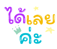 596373017