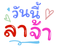 596373018