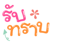 596373019