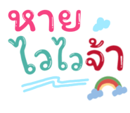 596373022