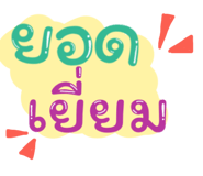 596373024