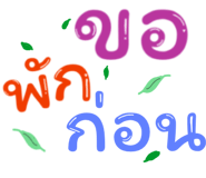 596373025