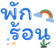 596373028