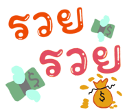 596373029