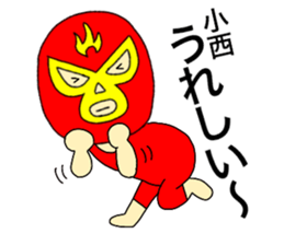 59638042