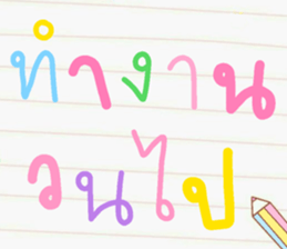 596394846