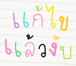 596394853