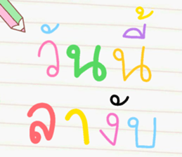 596394872