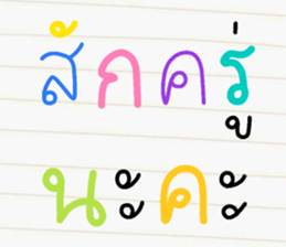 596394874