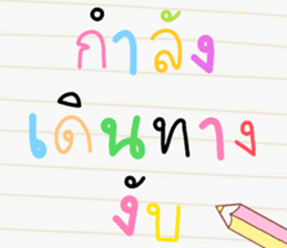 596394875