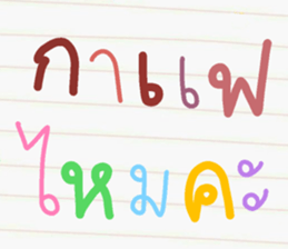 596394877