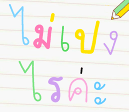 596394881