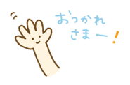 596403467