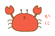 596403488