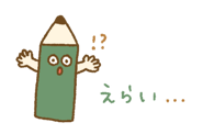 596403492