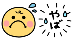 596411920