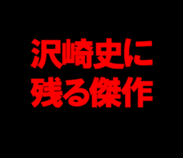 596412016