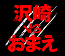 596412021
