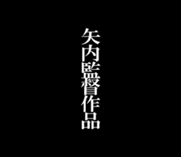 596419800
