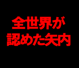 596419803