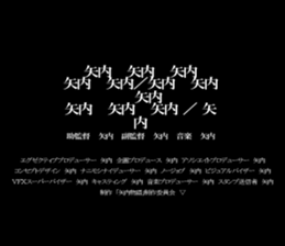 596419807