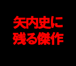 596419808