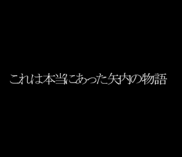 596419821