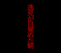 596420473