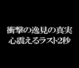 596420475
