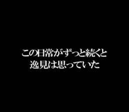 596420480