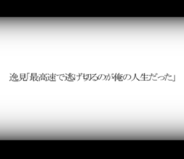596420497