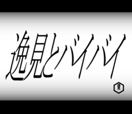 596420501