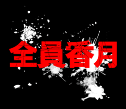 596420542