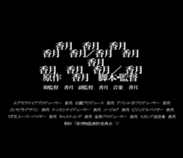 596420551
