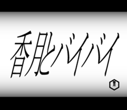 596420581