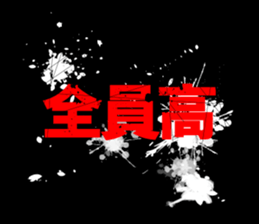 596420718