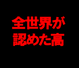 596420723