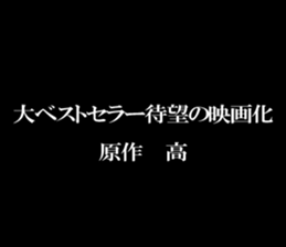 596420724