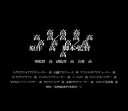 596420727