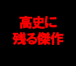 596420728