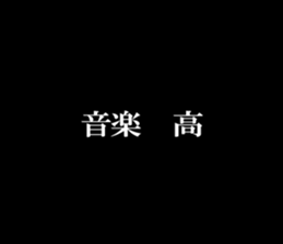 596420737