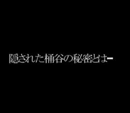 596420839
