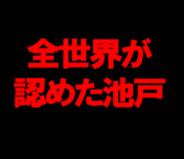 596420875