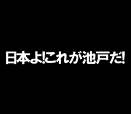 596420878