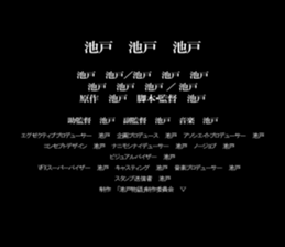 596420879
