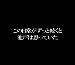 596420888
