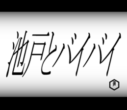 596420909