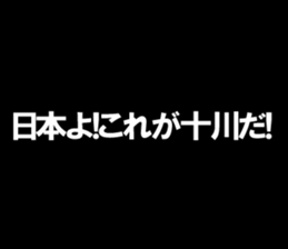 596420990