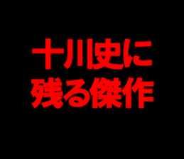 596420992
